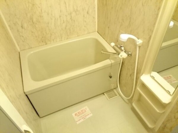 風呂画像