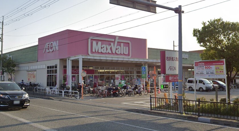 MaxValu武庫元町店