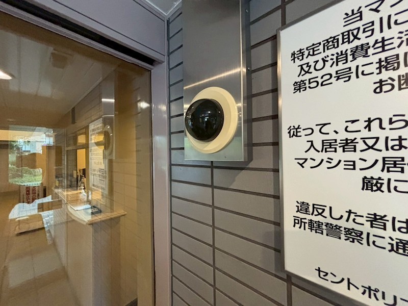 内観写真