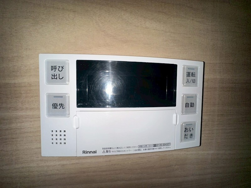 物件内観写真24　