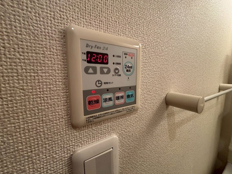 物件内観写真12　