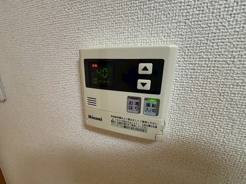 物件内観写真22　