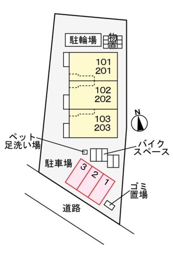 駐車場