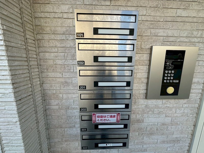 物件内観写真29　