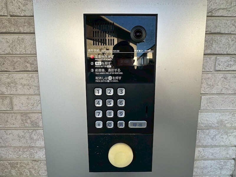 物件内観写真30　