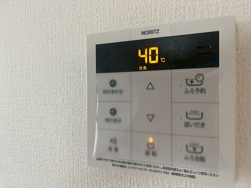 物件内観写真12　