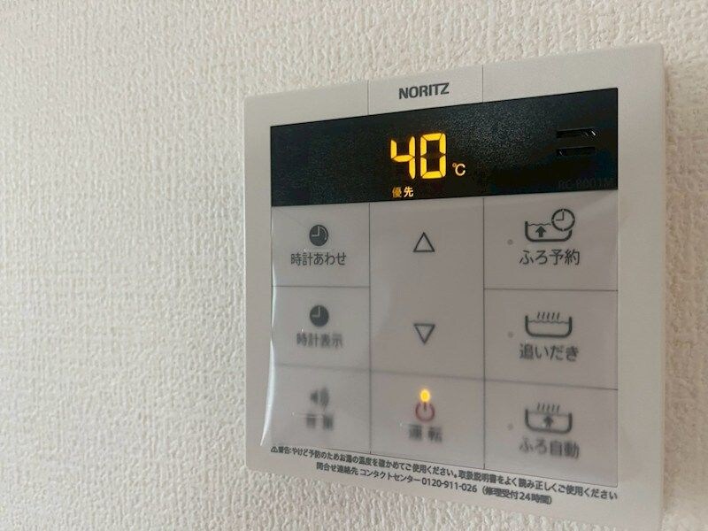 物件内観写真12　