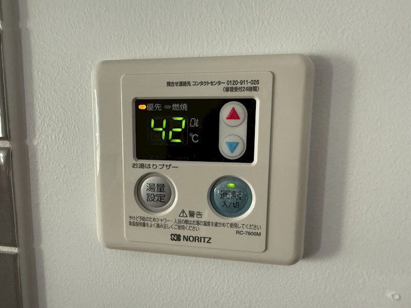 物件内観写真12　