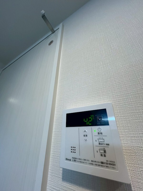 物件内観写真22　