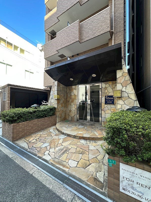 物件内観写真14　