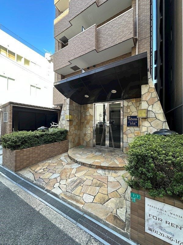 物件内観写真15　