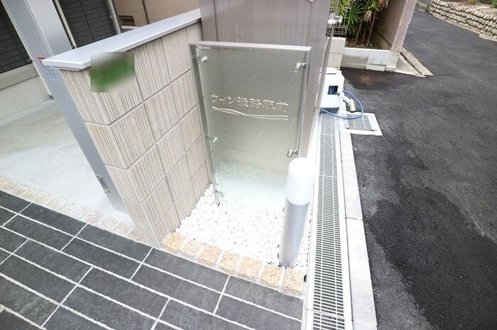 物件内観写真15　