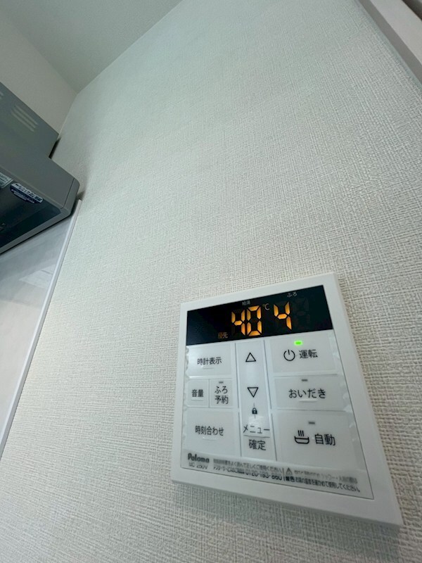 物件内観写真12　