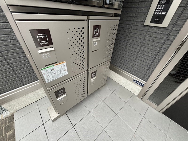 物件内観写真13　