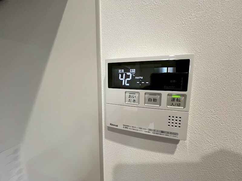 物件内観写真12　