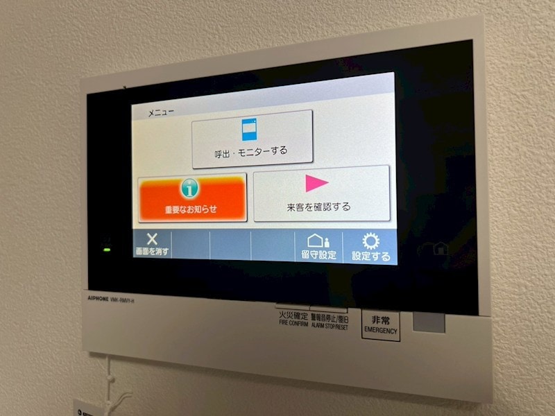 物件内観写真13　