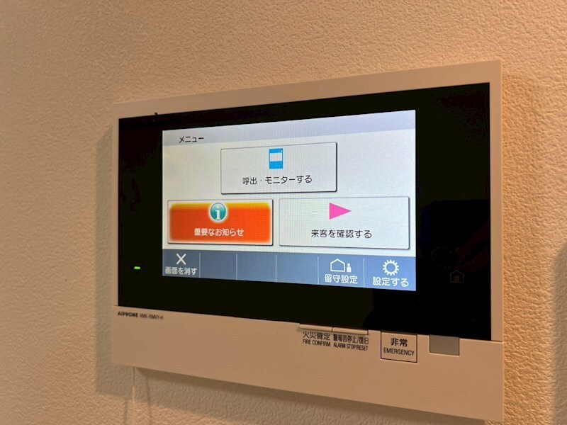 物件内観写真13　