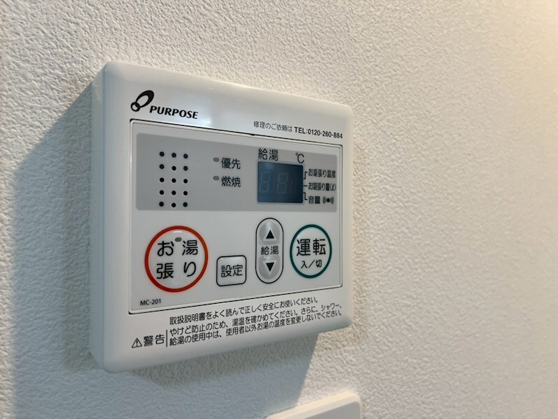 物件内観写真27　