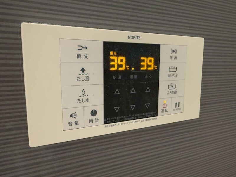 物件内観写真19　