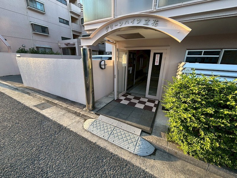 物件内観写真28　