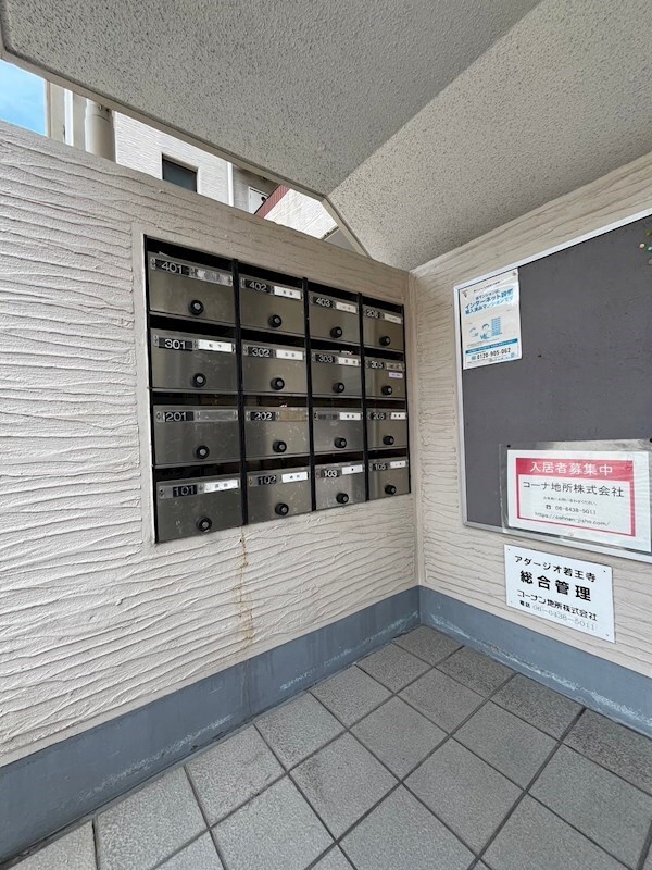 物件内観写真27　