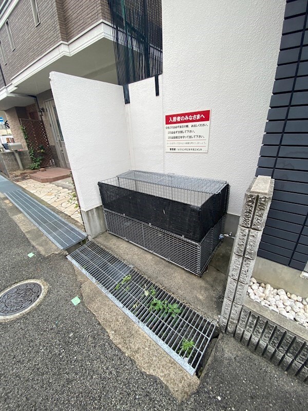 物件内観写真15　