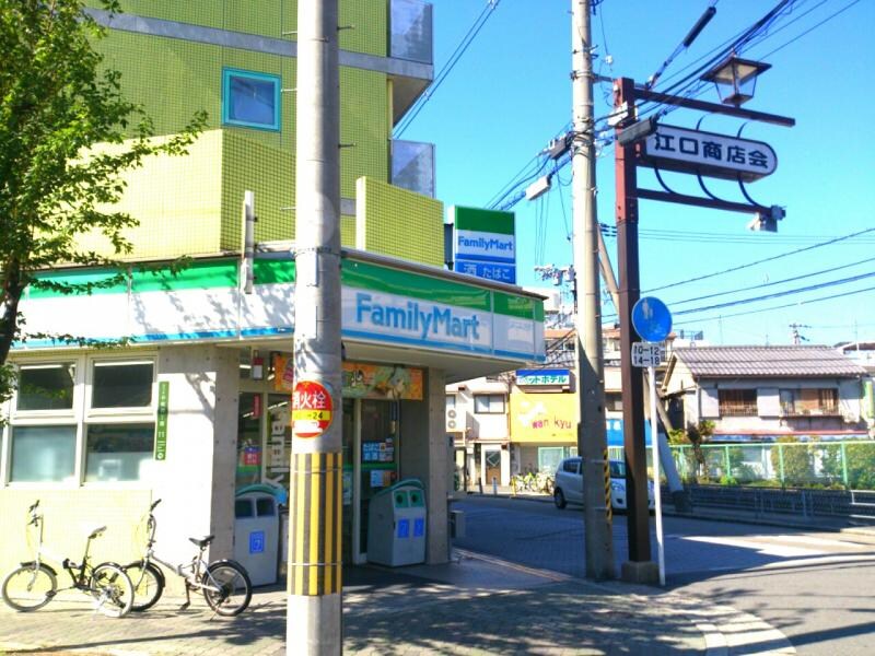 ファミリーマート 武岡小松四丁目店