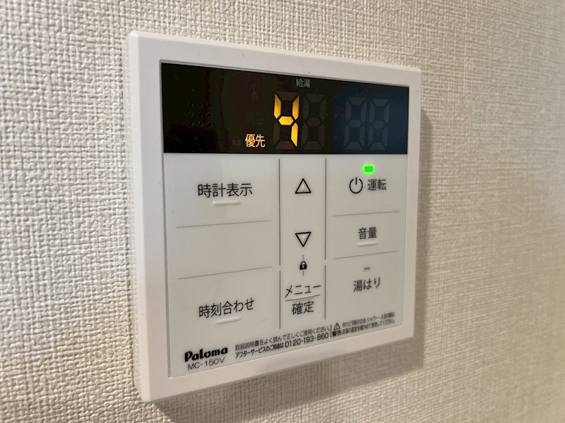 物件内観写真16　