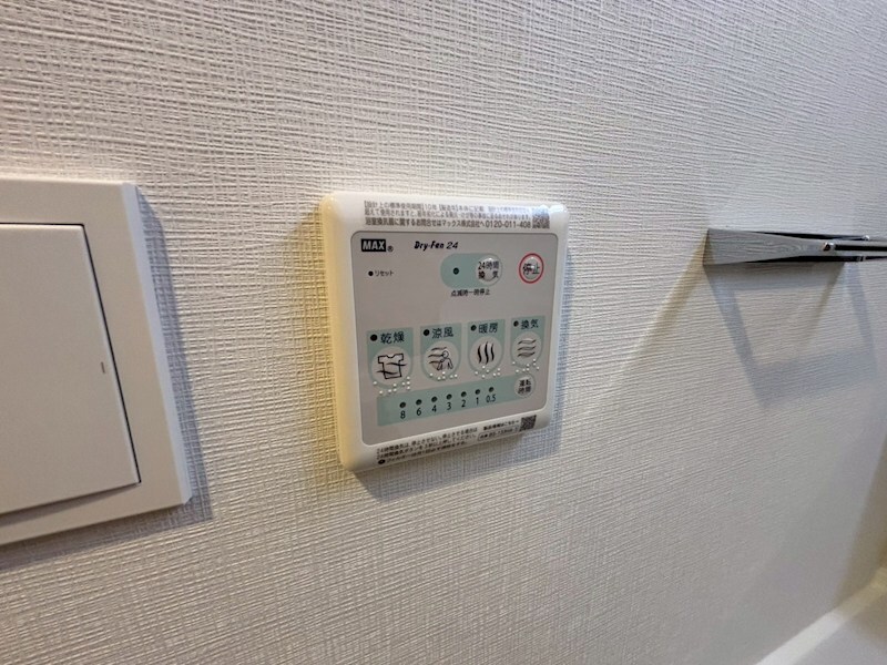 物件内観写真12　