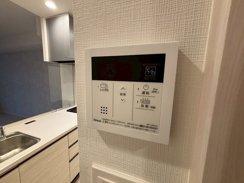 物件内観写真13　