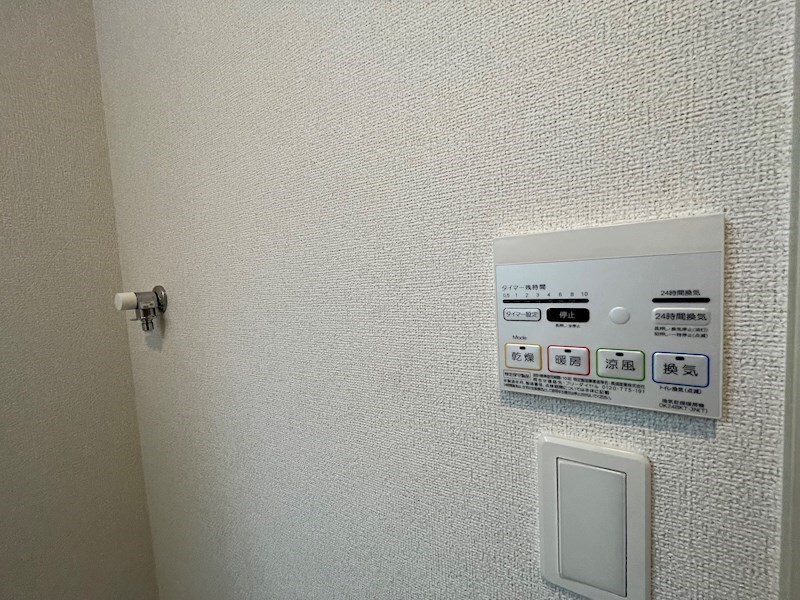 物件内観写真12　