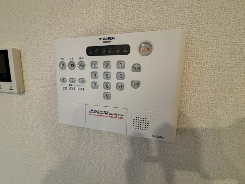 物件内観写真12　