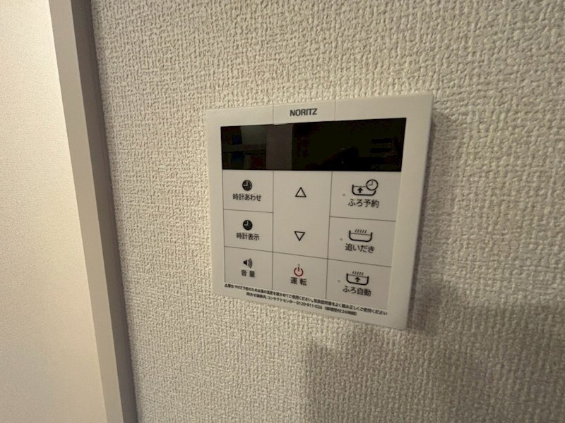 物件内観写真14　