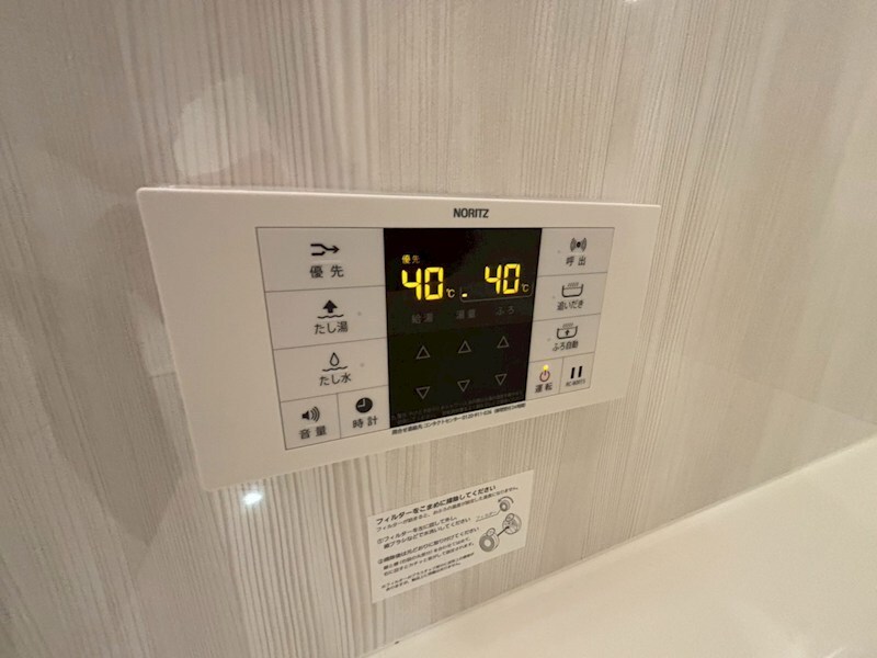 物件内観写真20　