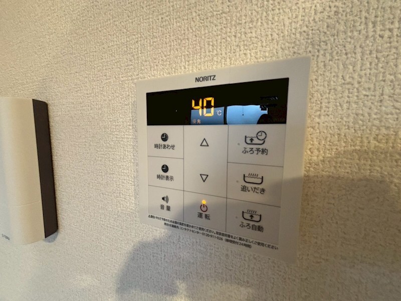 物件内観写真21　