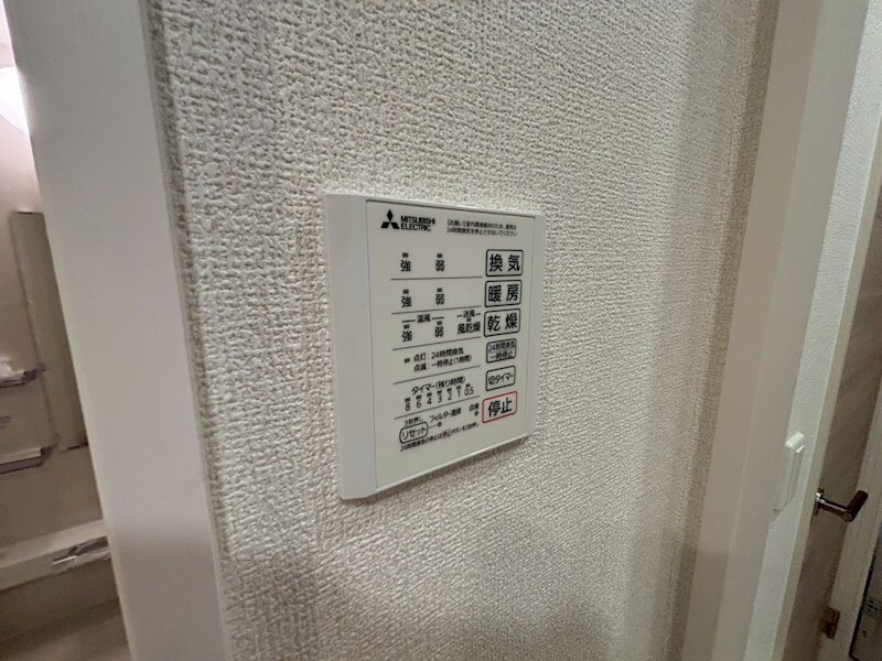 物件内観写真22　