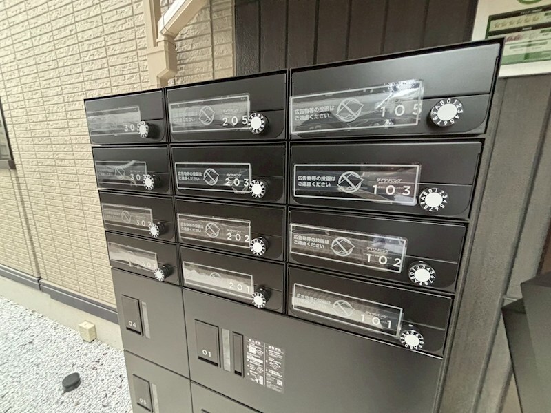 物件内観写真29　