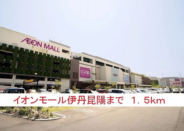 物件内観写真19　