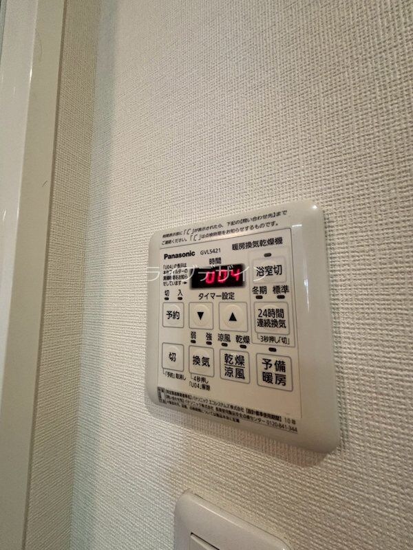 物件内観写真12　