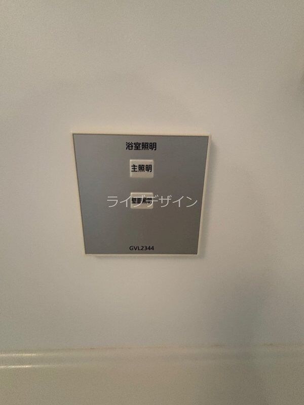 物件内観写真20　