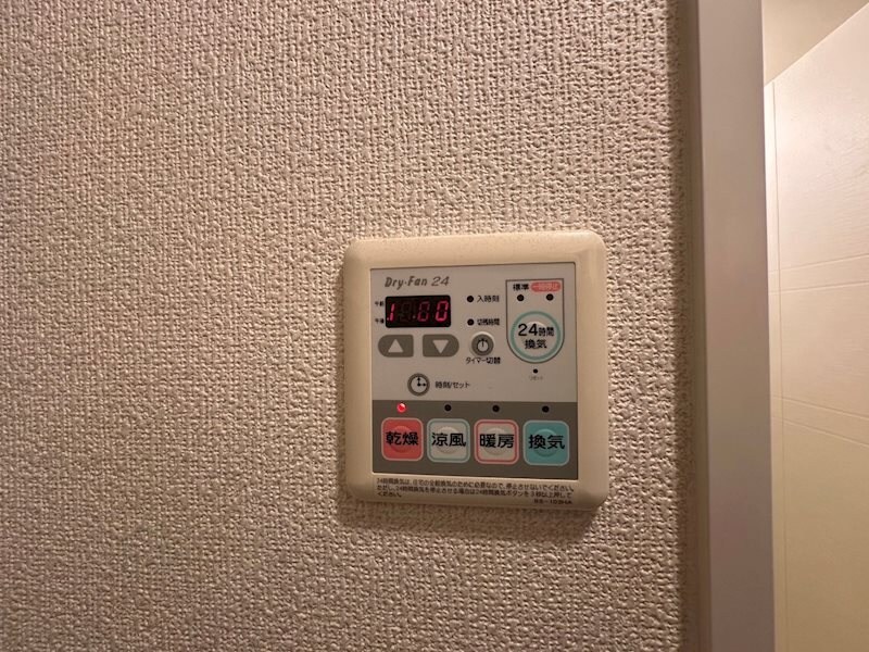 物件内観写真11　