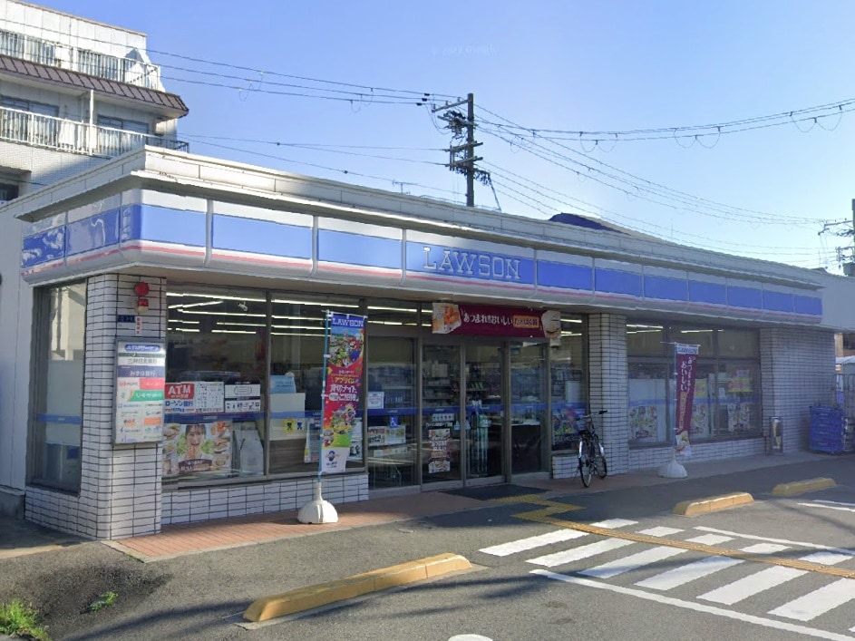 ローソン 野里一丁目店