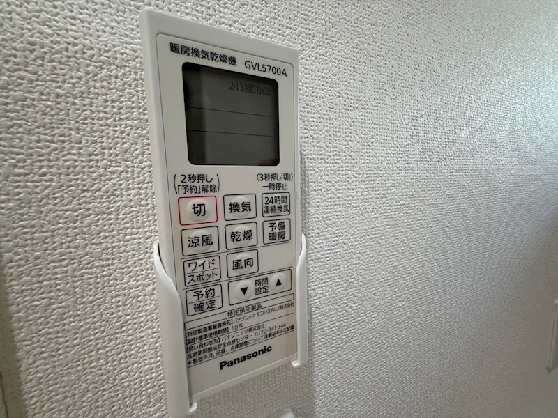 物件内観写真12　