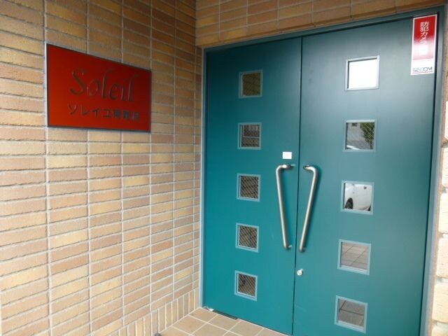 物件内観写真22　