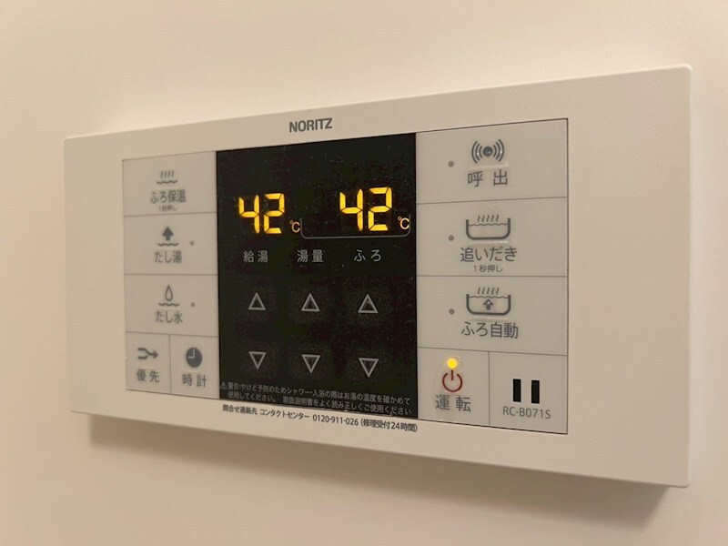 物件内観写真27　