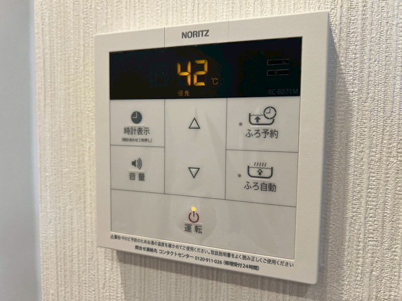 物件内観写真28　