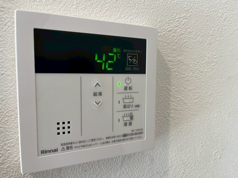 物件内観写真14　