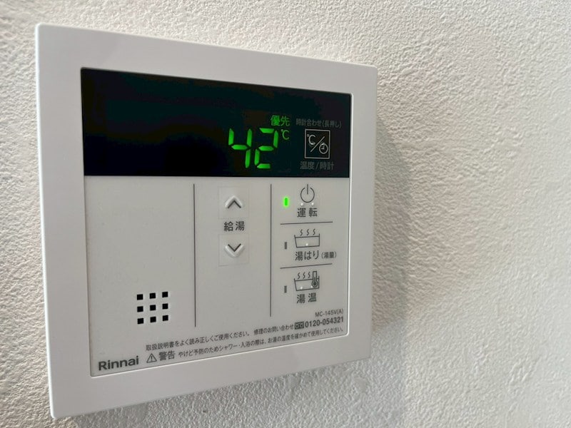 物件内観写真18　