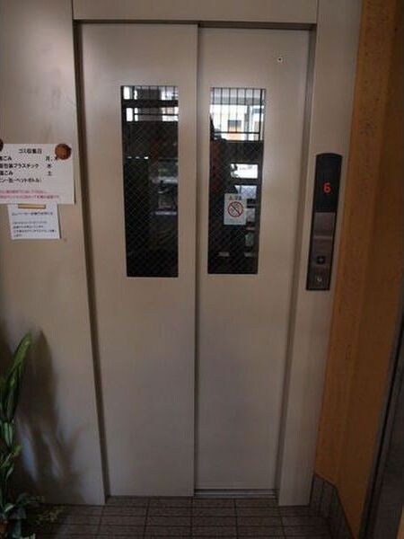 物件内観写真19　