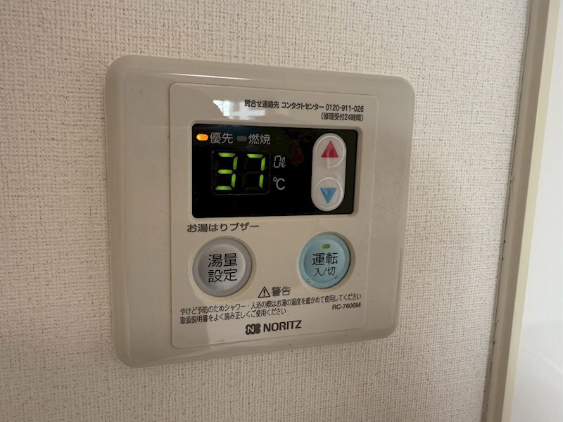 物件内観写真12　